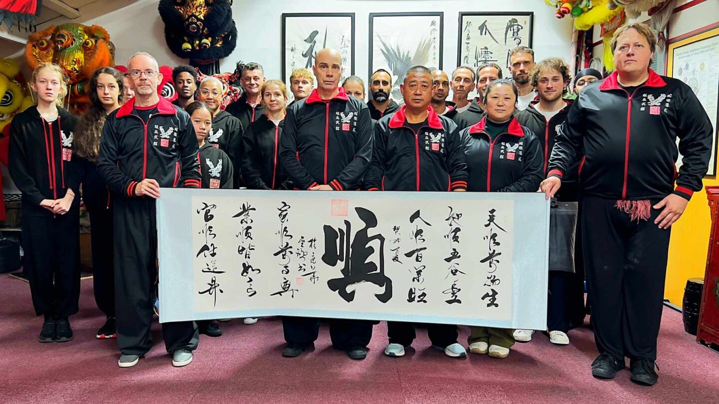 Eagle Claw Kung Fu Seminar 2023