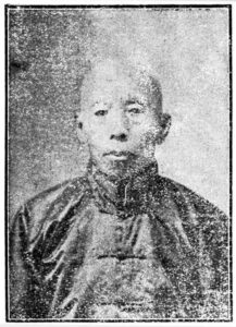 Ji San also called Ji de