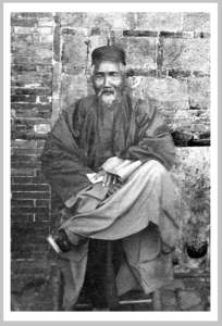 Liu Chungyou