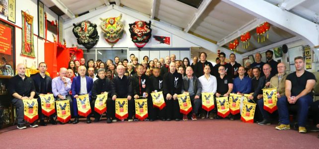 UK Kung Fu Gathering at Eagle Claw Kung Fu School 鹰爪翻子門
